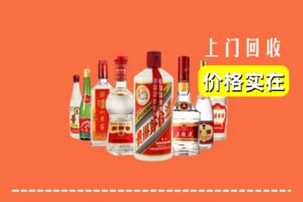 承德隆化县回收烟酒