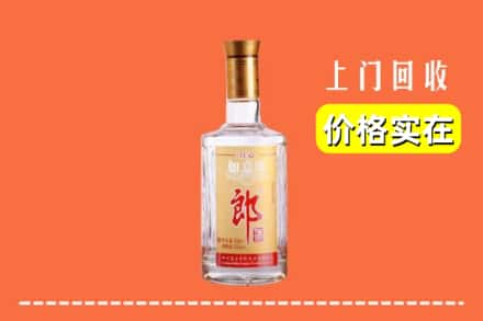 承德隆化县回收老郎酒